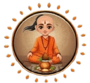 Pandit Ji